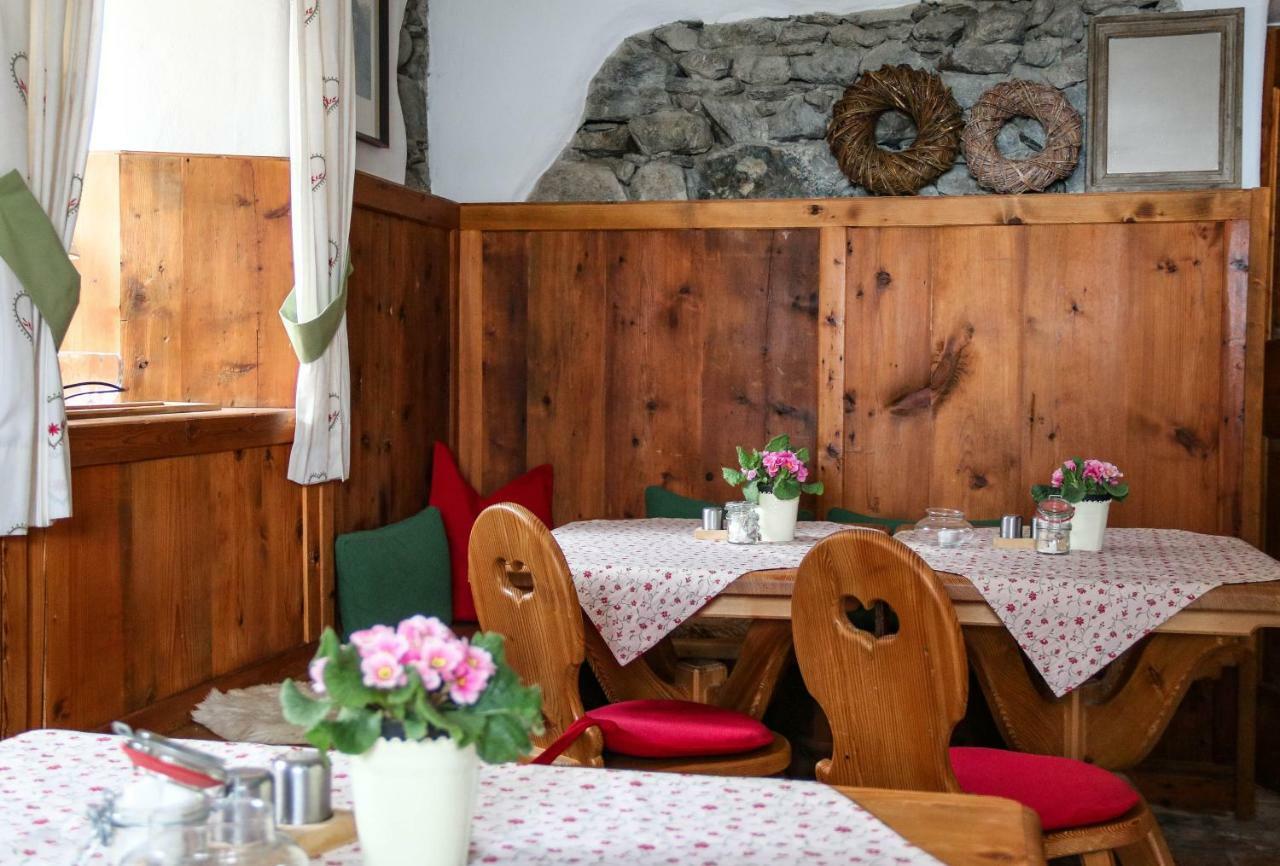 Pensjonat Bei Max - Garni Kirchenwirt